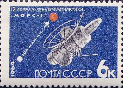 soviet space program