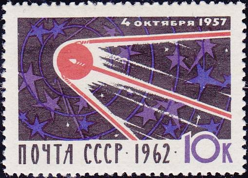 soviet space program