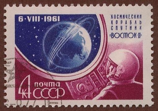 soviet space program