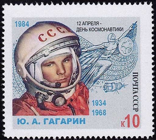 soviet space program